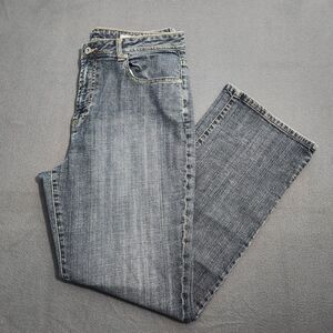 Chico's Platium Women 2.5 US 14 High Rise Straight Leg Marquis Jeans